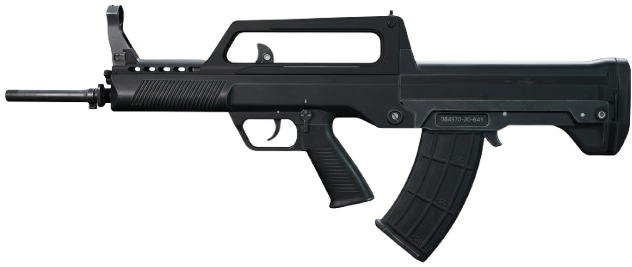 QBZ-95-1